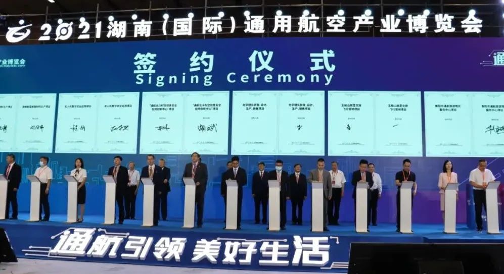 微信图片_20221017133001.jpg