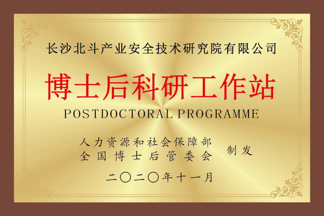 微信图片_20221017133106.png