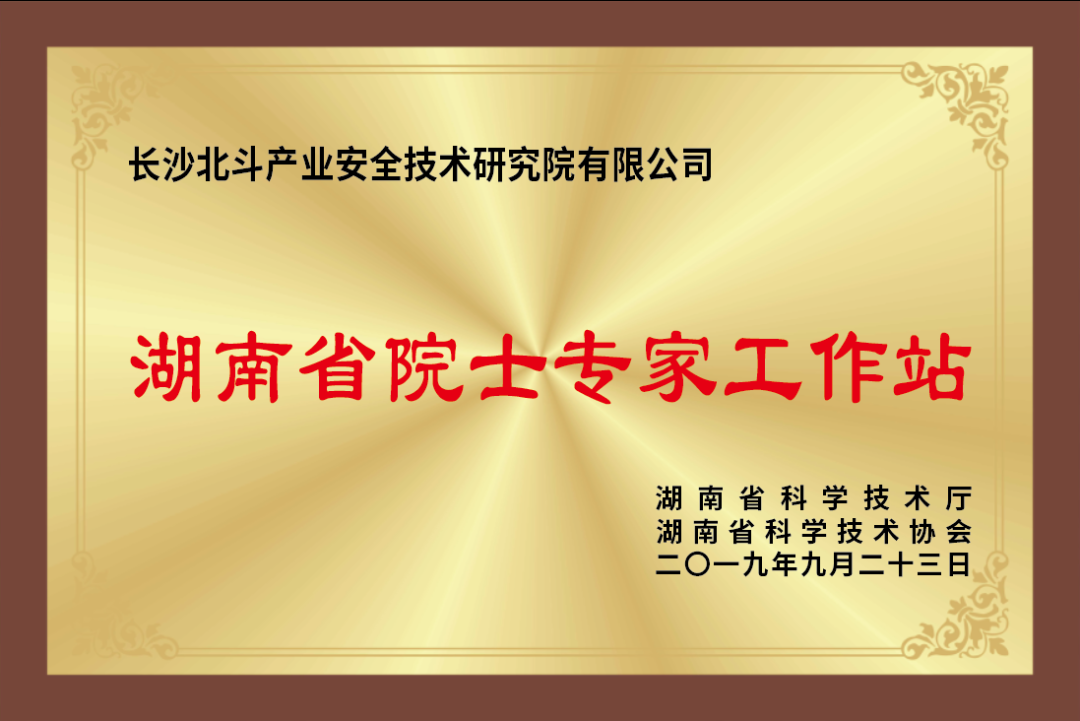 微信图片_20221017133328.png