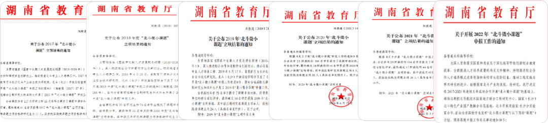 微信图片_20221017133926.png