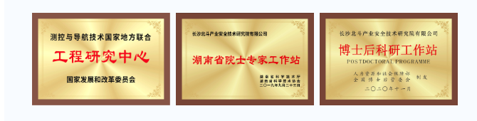 微信图片_20221027104405.png