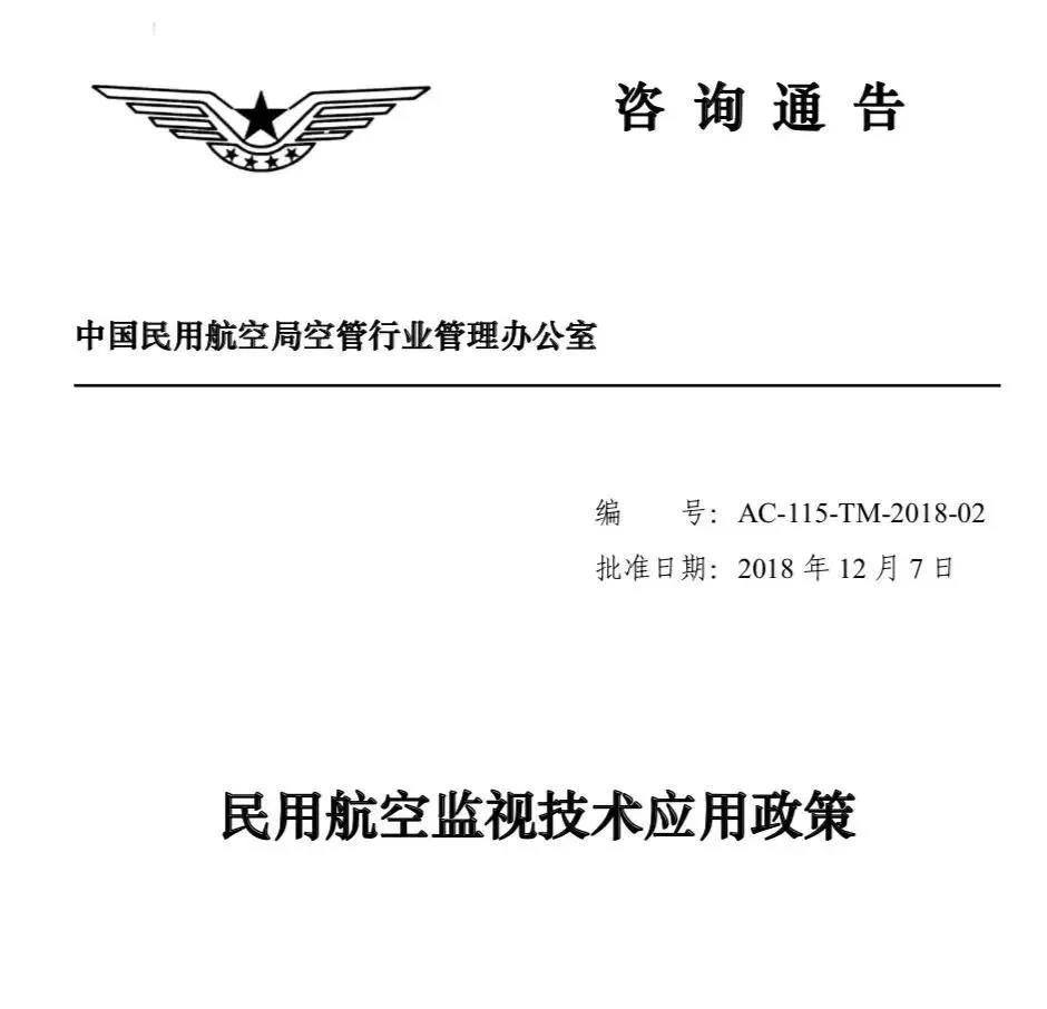 微信图片_20181219111435.jpg