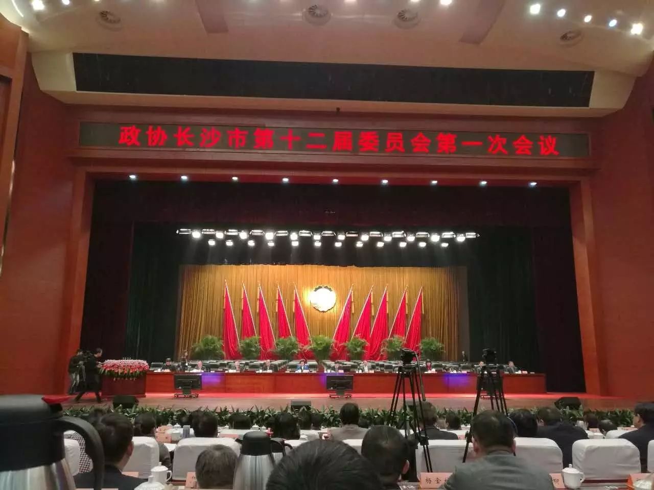 微信图片_20170911142924.jpg