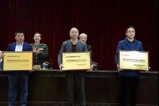微信图片_20170911142937.jpg