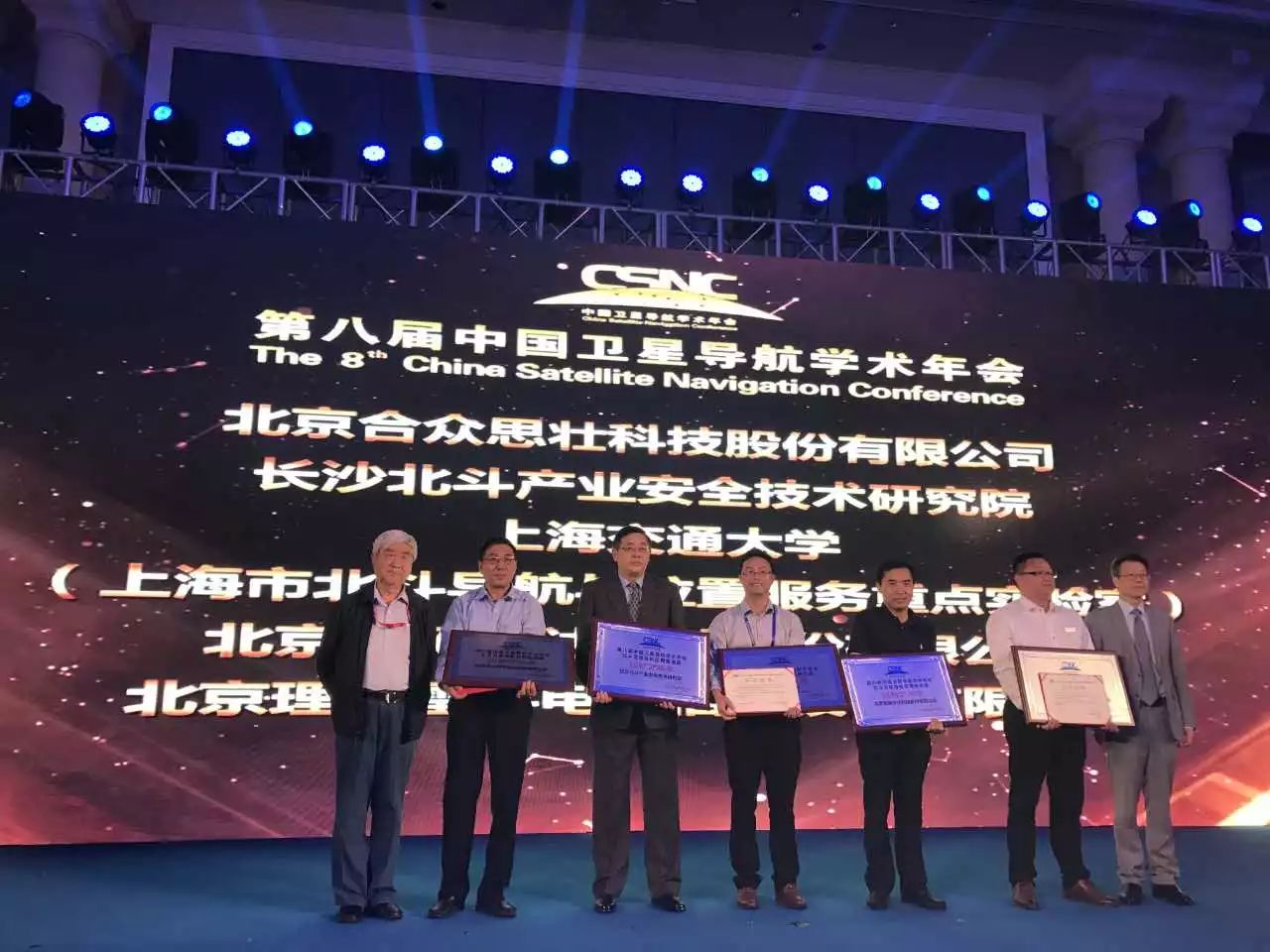 微信图片_20170911134634.jpg