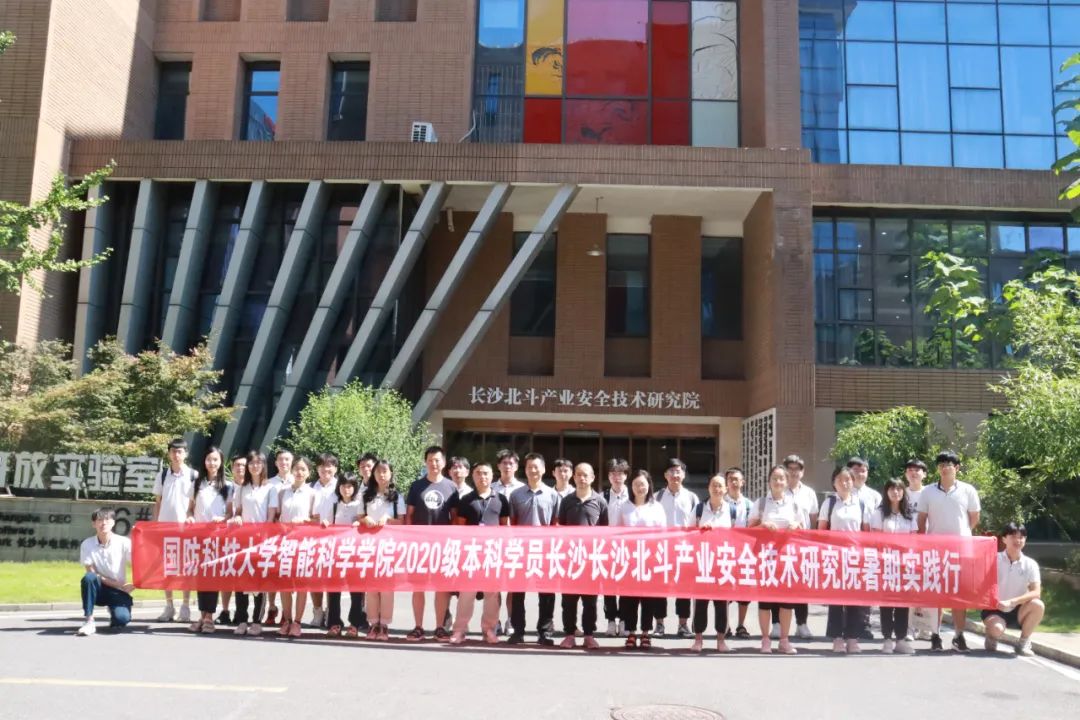 微信图片_20220817140232.jpg