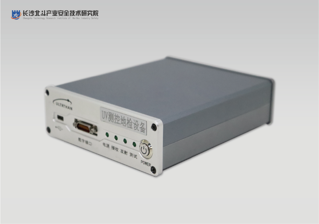 微信图片_20220818111243.png