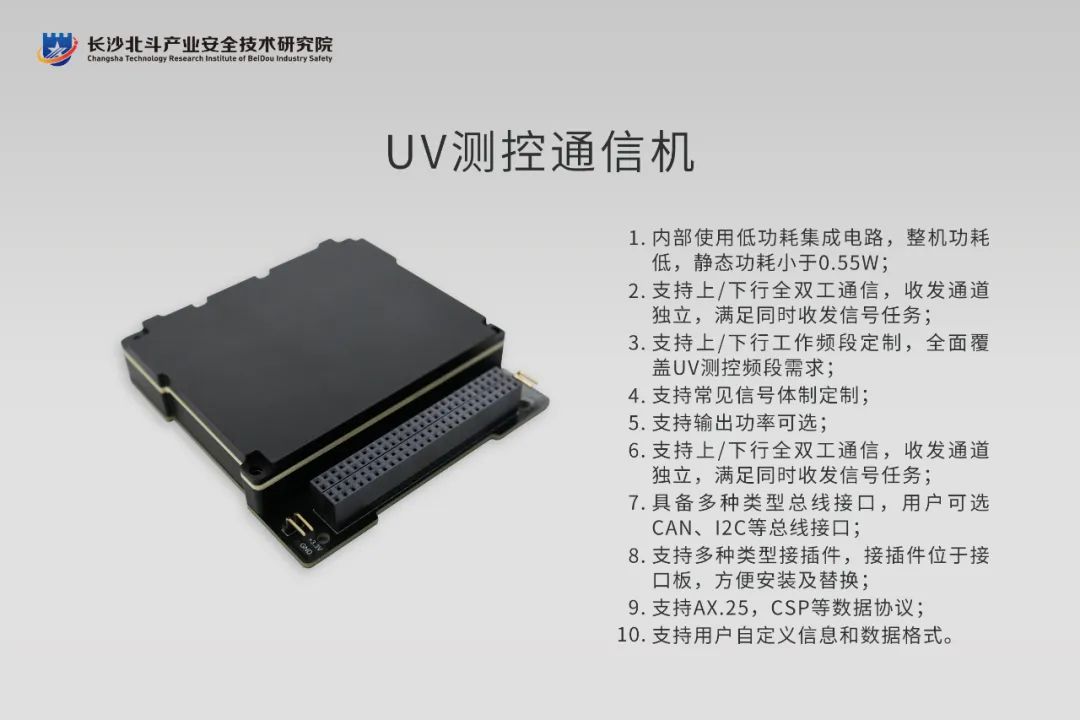 微信图片_20220818110901.jpg