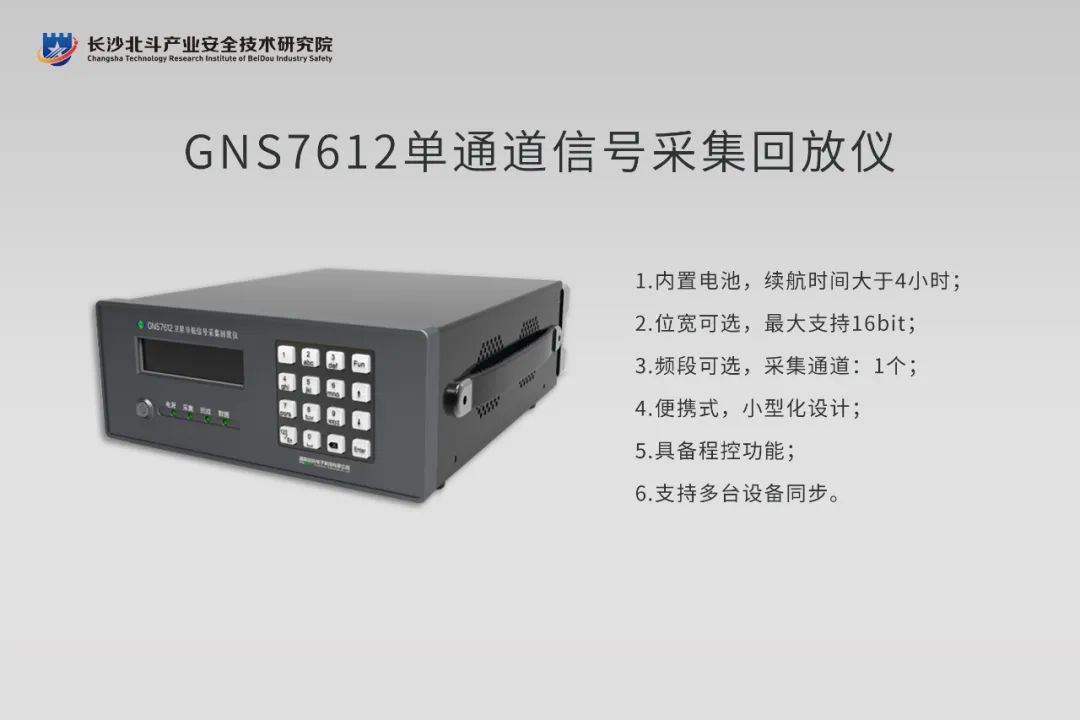 微信图片_20220922144044.jpg