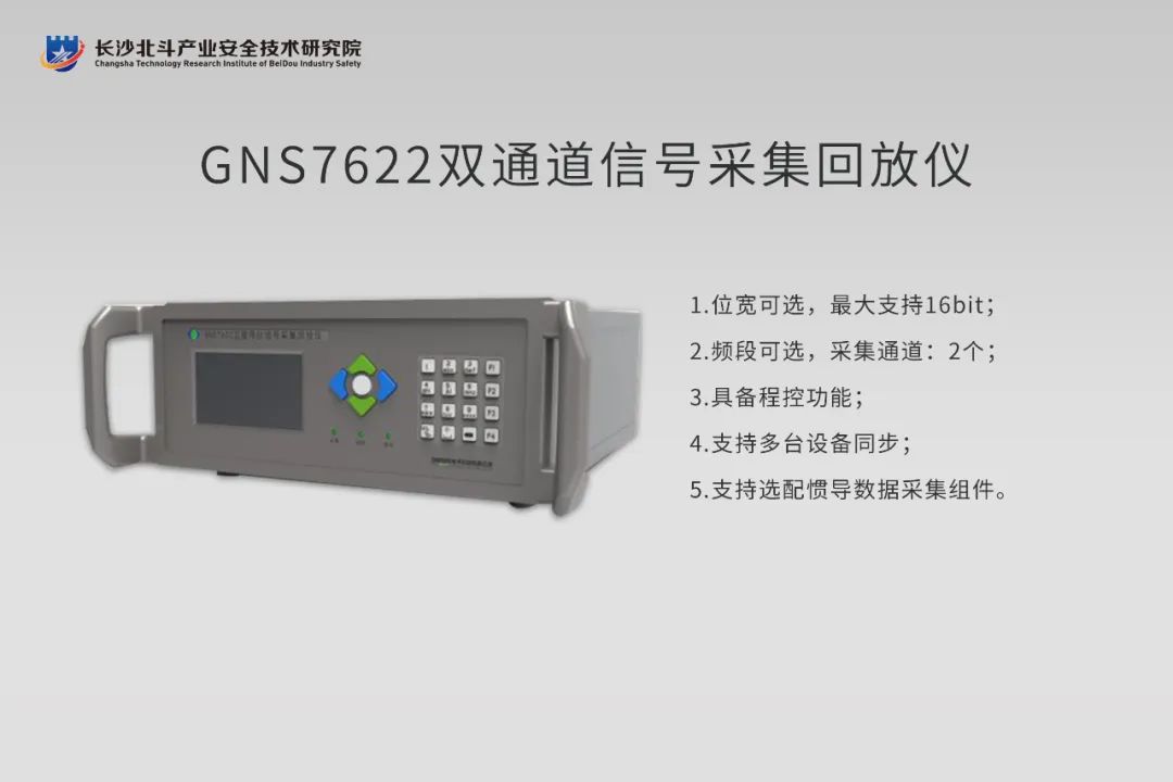 微信图片_20220922144135.jpg
