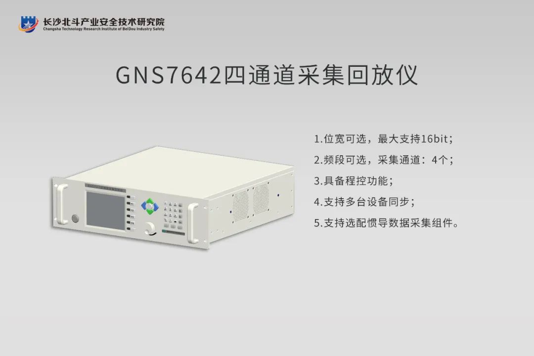 微信图片_20220922144444.jpg